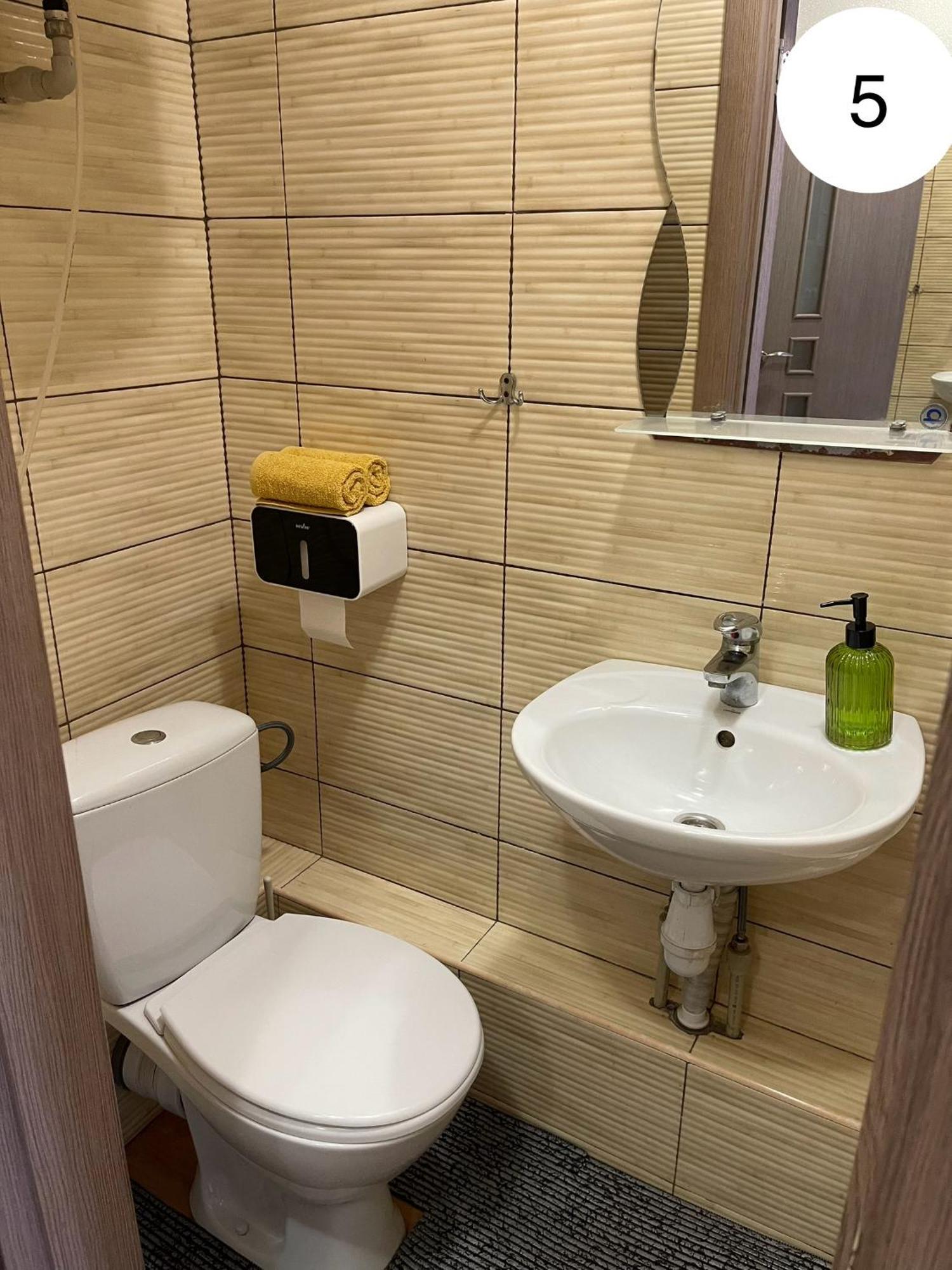 Ideal Kh Apartments Харків Екстер'єр фото