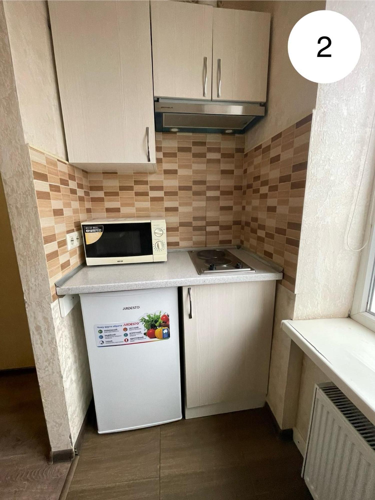 Ideal Kh Apartments Харків Екстер'єр фото