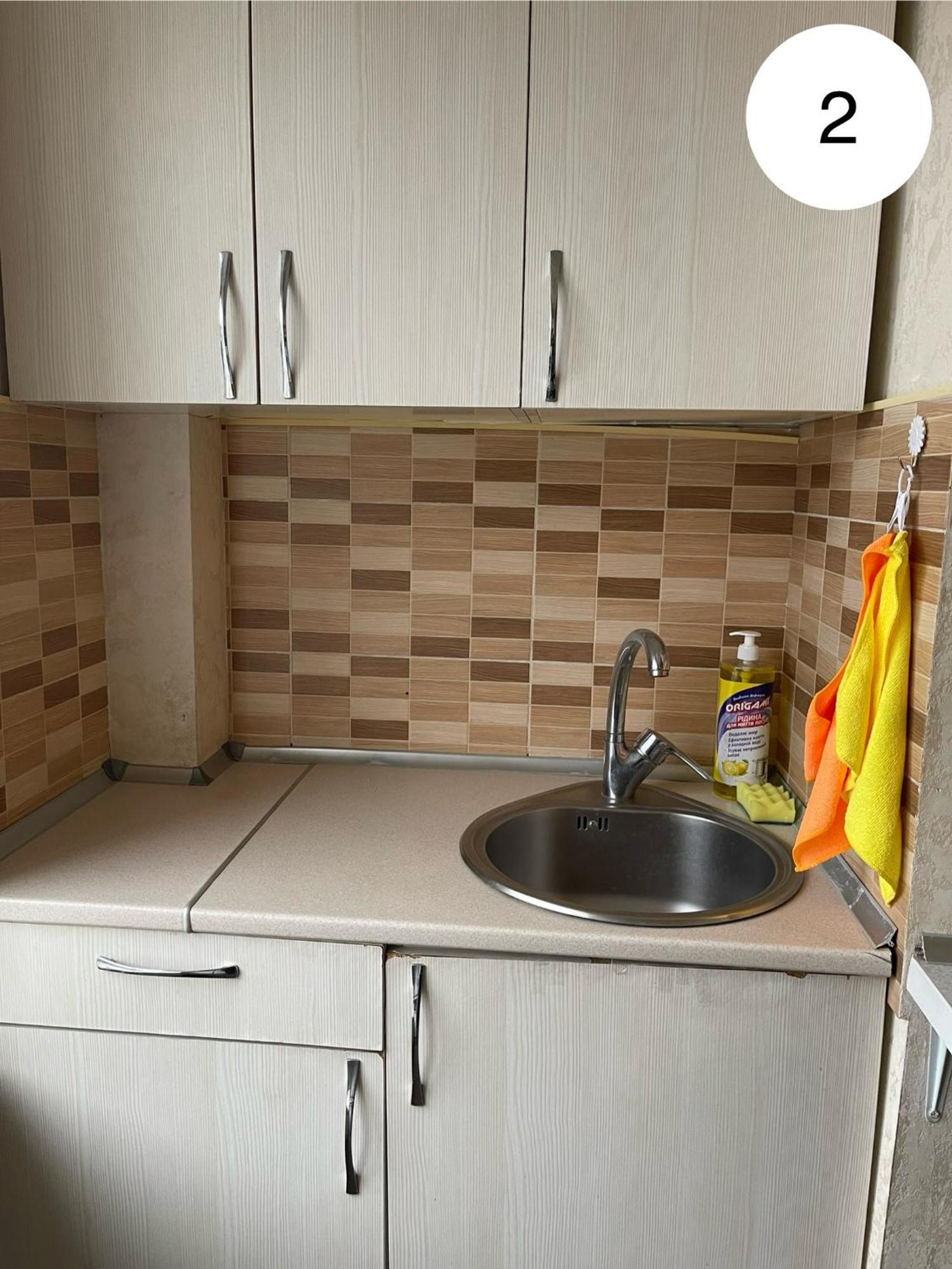 Ideal Kh Apartments Харків Екстер'єр фото