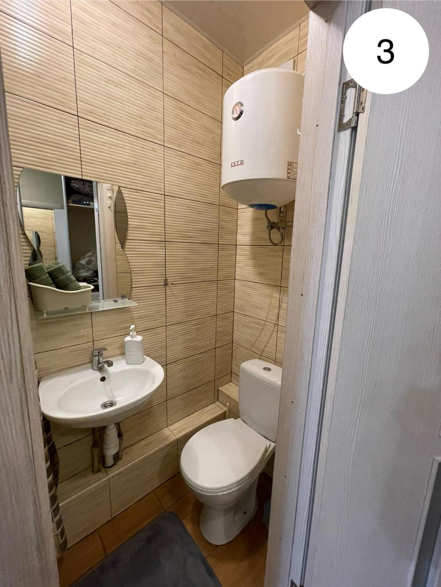 Ideal Kh Apartments Харків Екстер'єр фото