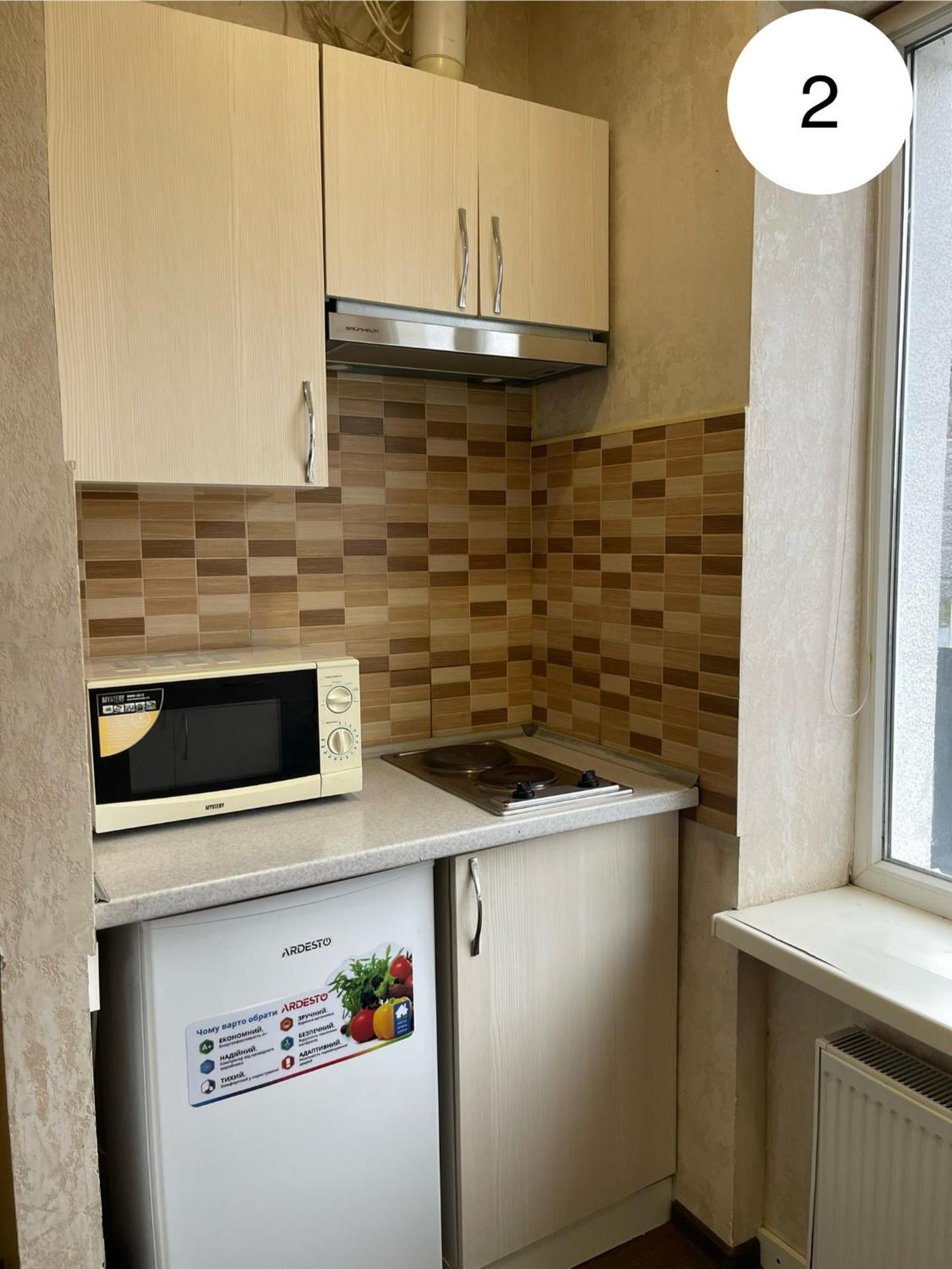 Ideal Kh Apartments Харків Екстер'єр фото