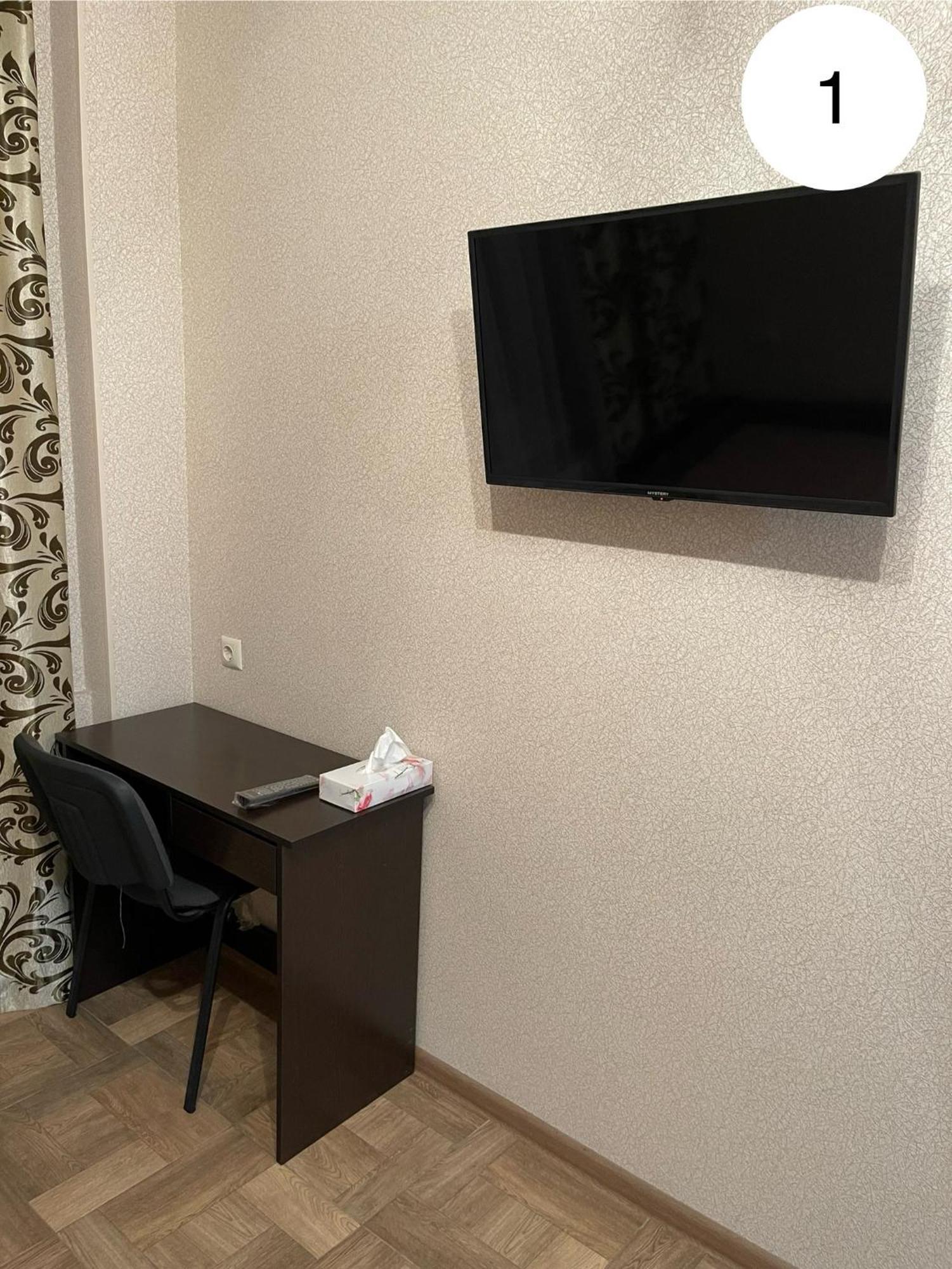 Ideal Kh Apartments Харків Екстер'єр фото